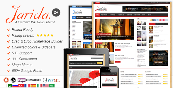 jarida theme wordpress